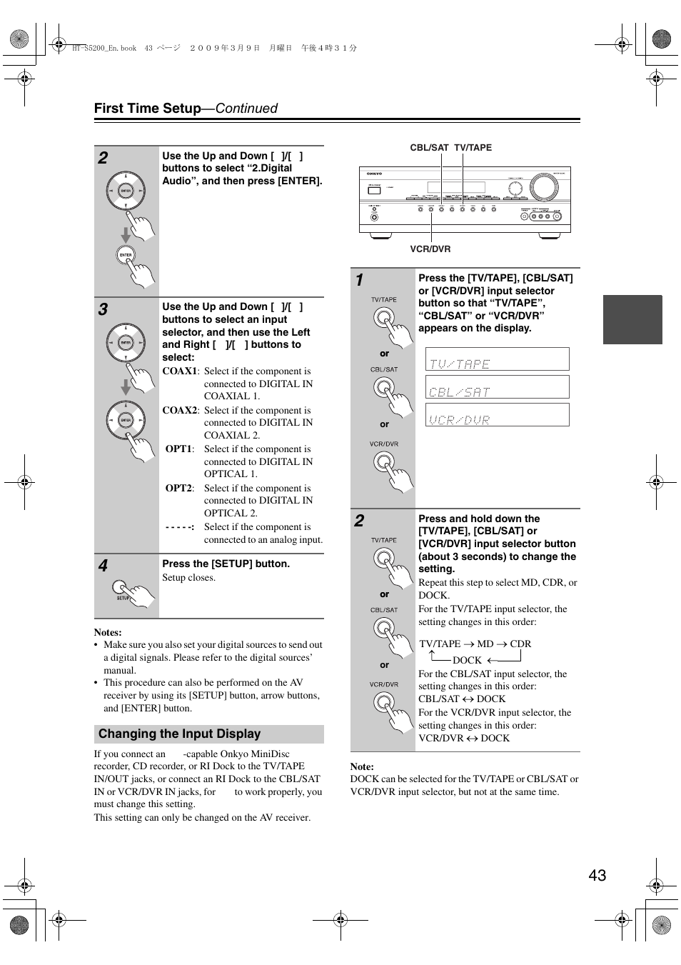 Changing the input display, First time setup —continued | Onkyo HT-S5200 User Manual | Page 43 / 92