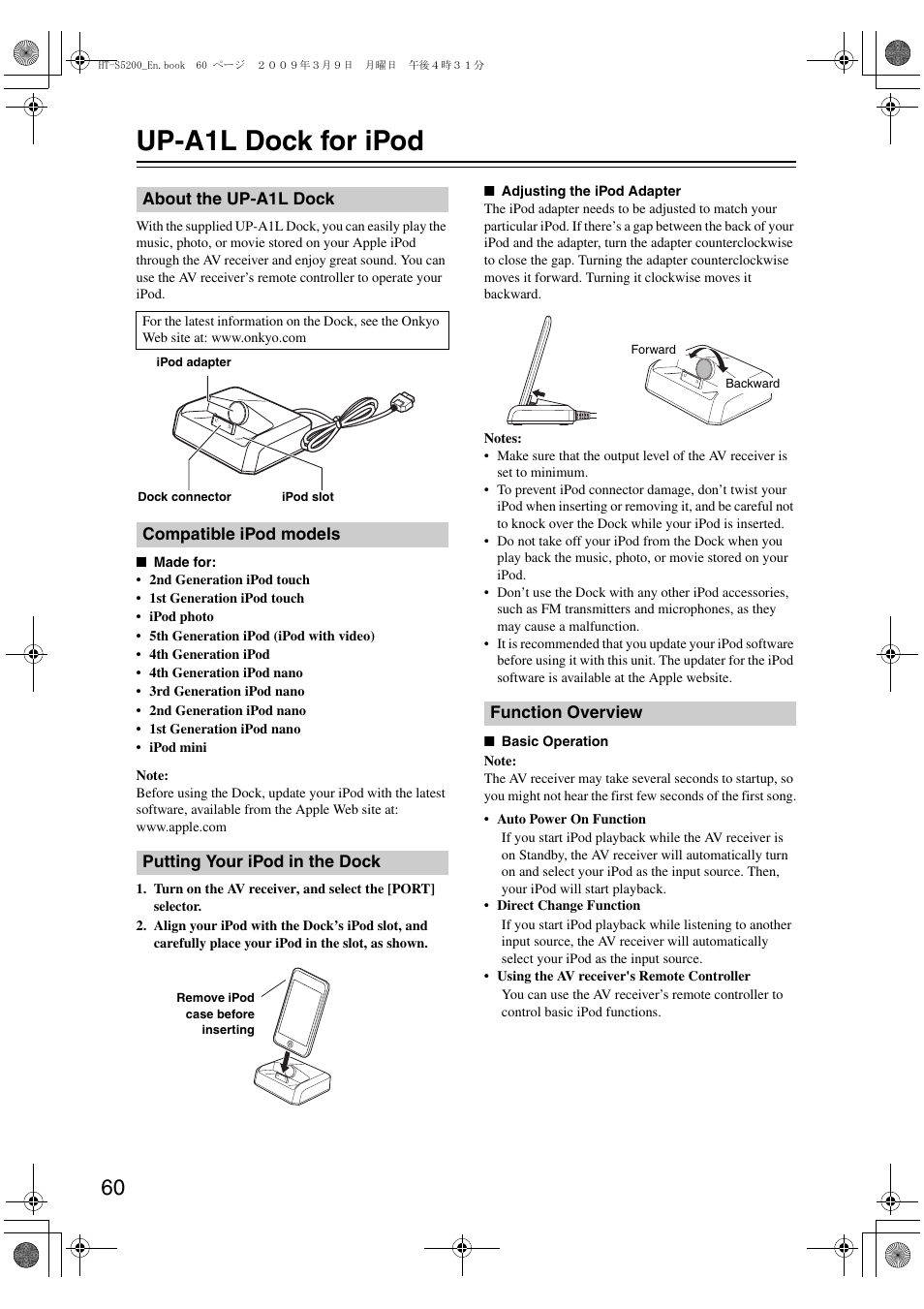 Up-a1l dock for ipod, About the up-a1l dock, Compatible ipod models | Putting your ipod in the dock, Function overview | Onkyo HT-S5200 User Manual | Page 60 / 92