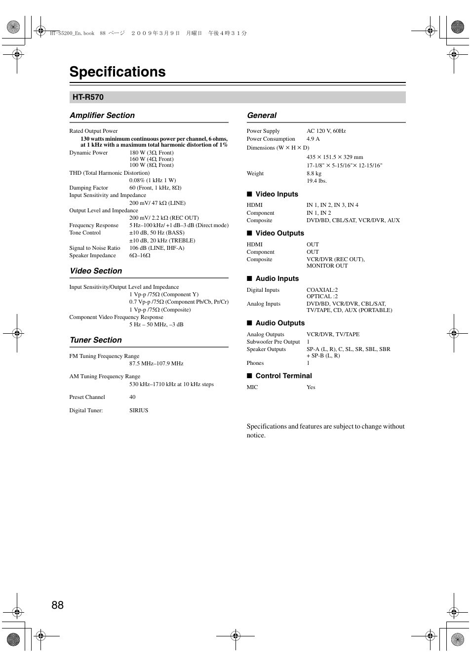 Specifications | Onkyo HT-S5200 User Manual | Page 88 / 92