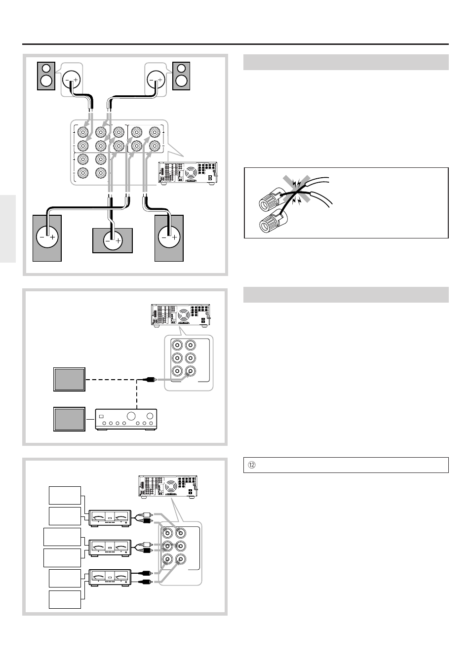 Connection | Onkyo TX-DS656 User Manual | Page 16 / 56