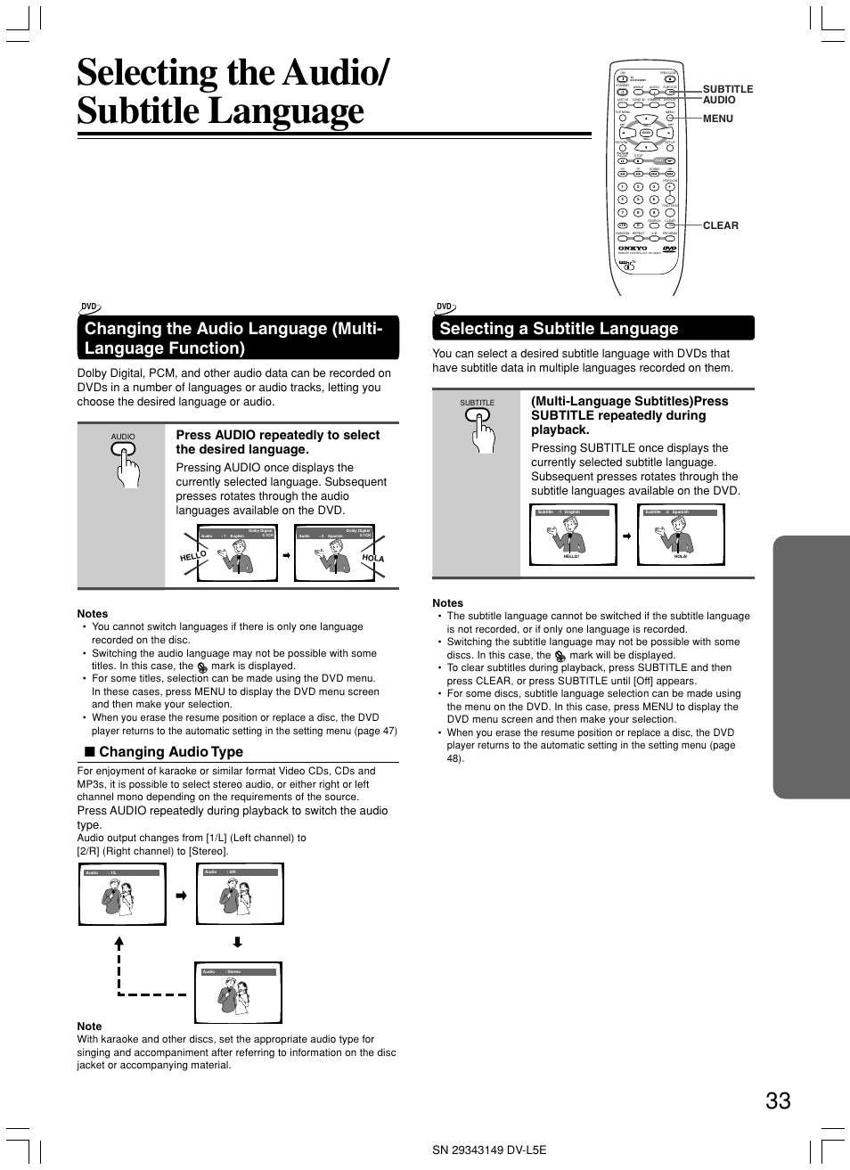 Selecting the audio/ subtitle language, Selecting a subtitle language, Changing audio type | Subtitle audio menu clear | Onkyo DV-L5 User Manual | Page 33 / 60
