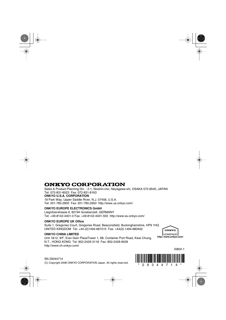 Onkyo HTX-22HD User Manual | Page 76 / 76