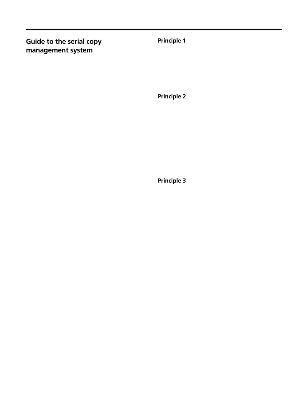 Rules concerning digital recording | Onkyo CDR-205X User Manual | Page 48 / 52