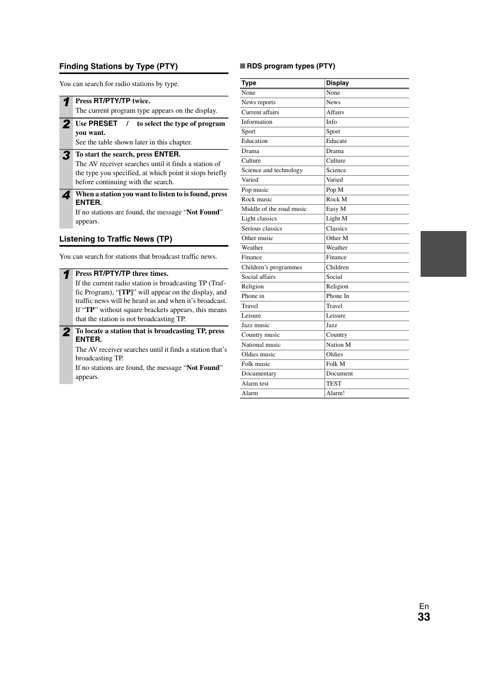 Ation | Onkyo TX-NR808 User Manual | Page 33 / 100