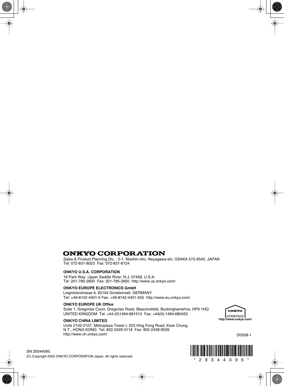 Onkyo TX-SR603X User Manual | Page 88 / 88