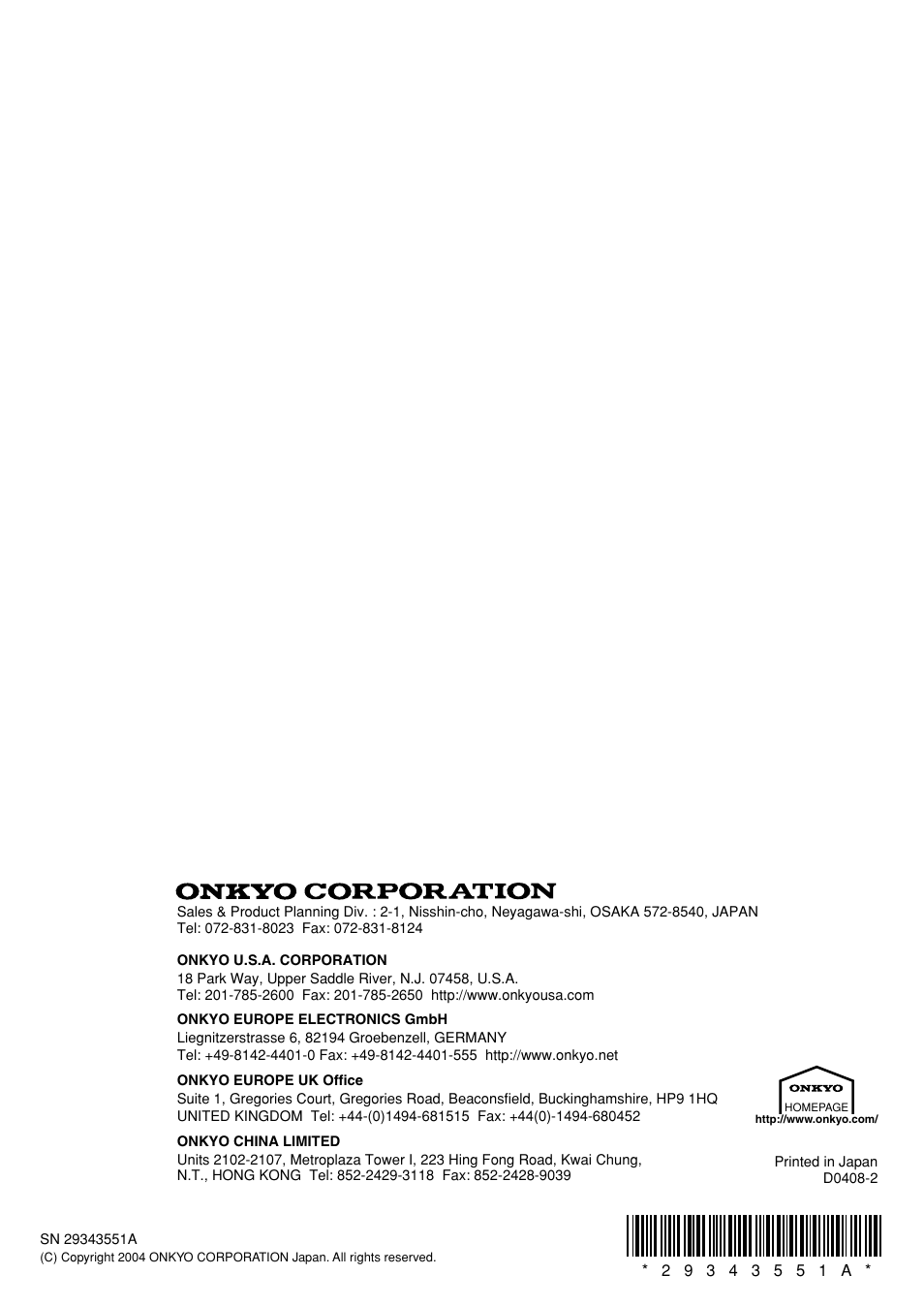 Onkyo A-1VL User Manual | Page 16 / 16