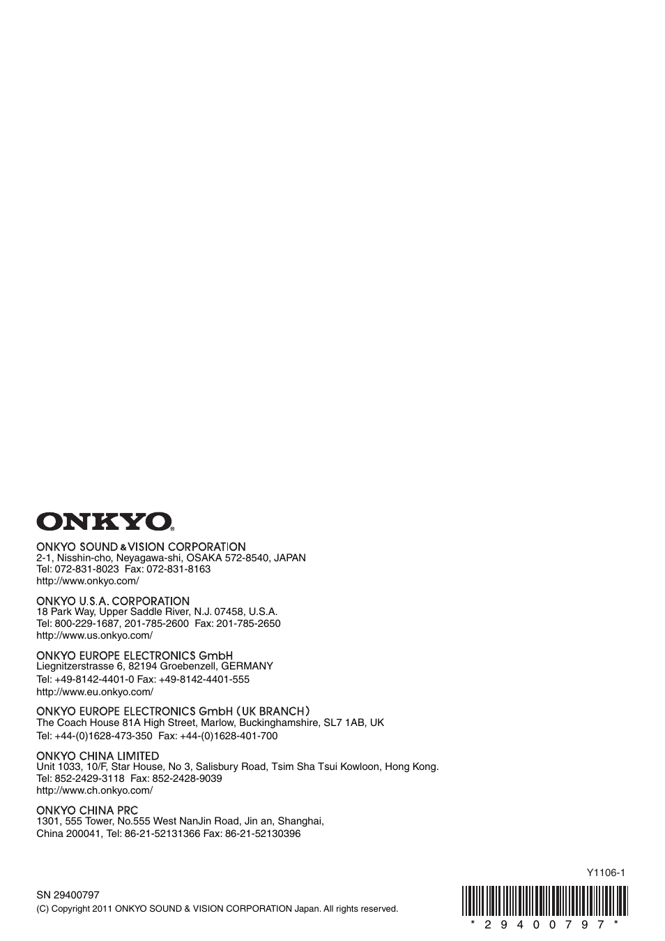 Onkyo AV RECEIVER TX-NR5009 User Manual | Page 108 / 108