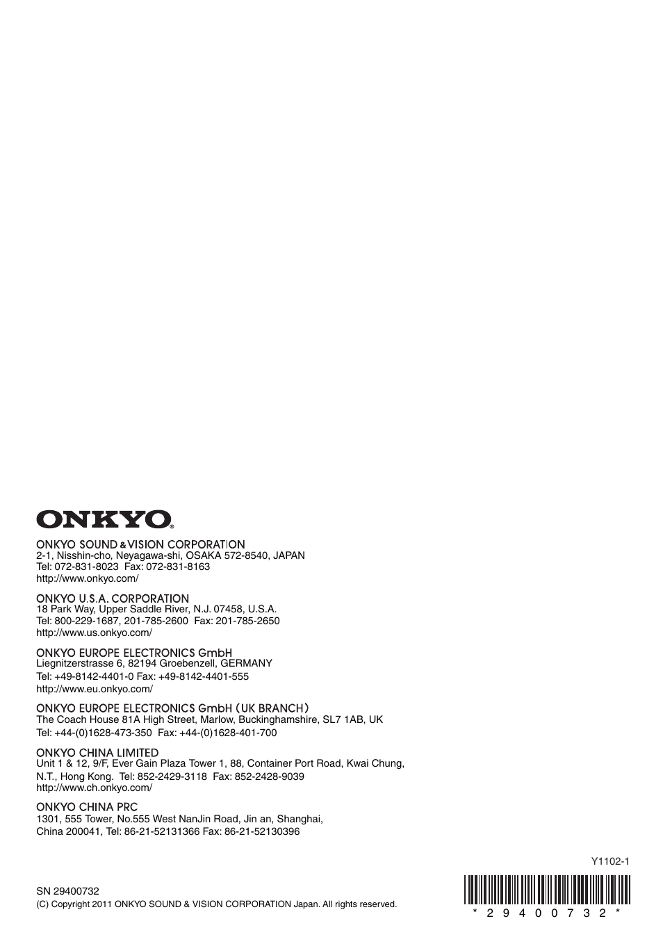 Onkyo HT-RC370 User Manual | Page 92 / 92