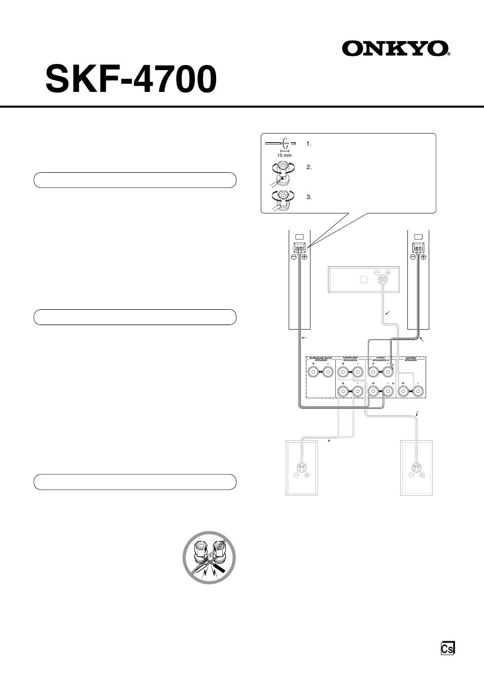 Skf-4700 | Onkyo SKF-4700 User Manual | Page 3 / 4