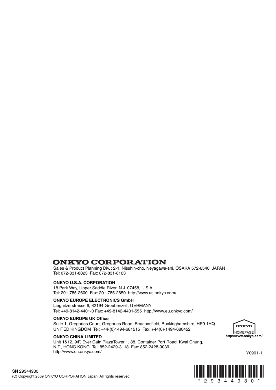 Onkyo HT S3200 User Manual | Page 72 / 72
