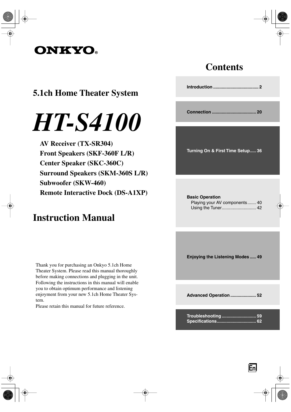 Onkyo HT-S4100 User Manual | 64 pages