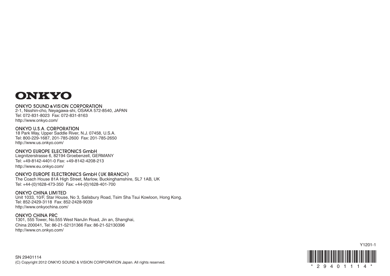 Onkyo HT-RC430 User Manual | Page 64 / 64