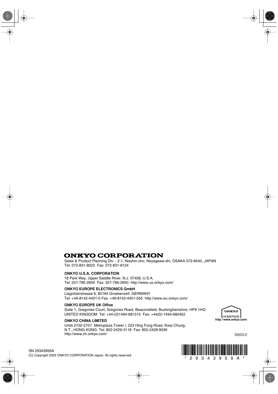 Onkyo TX-SR403 User Manual | Page 56 / 56
