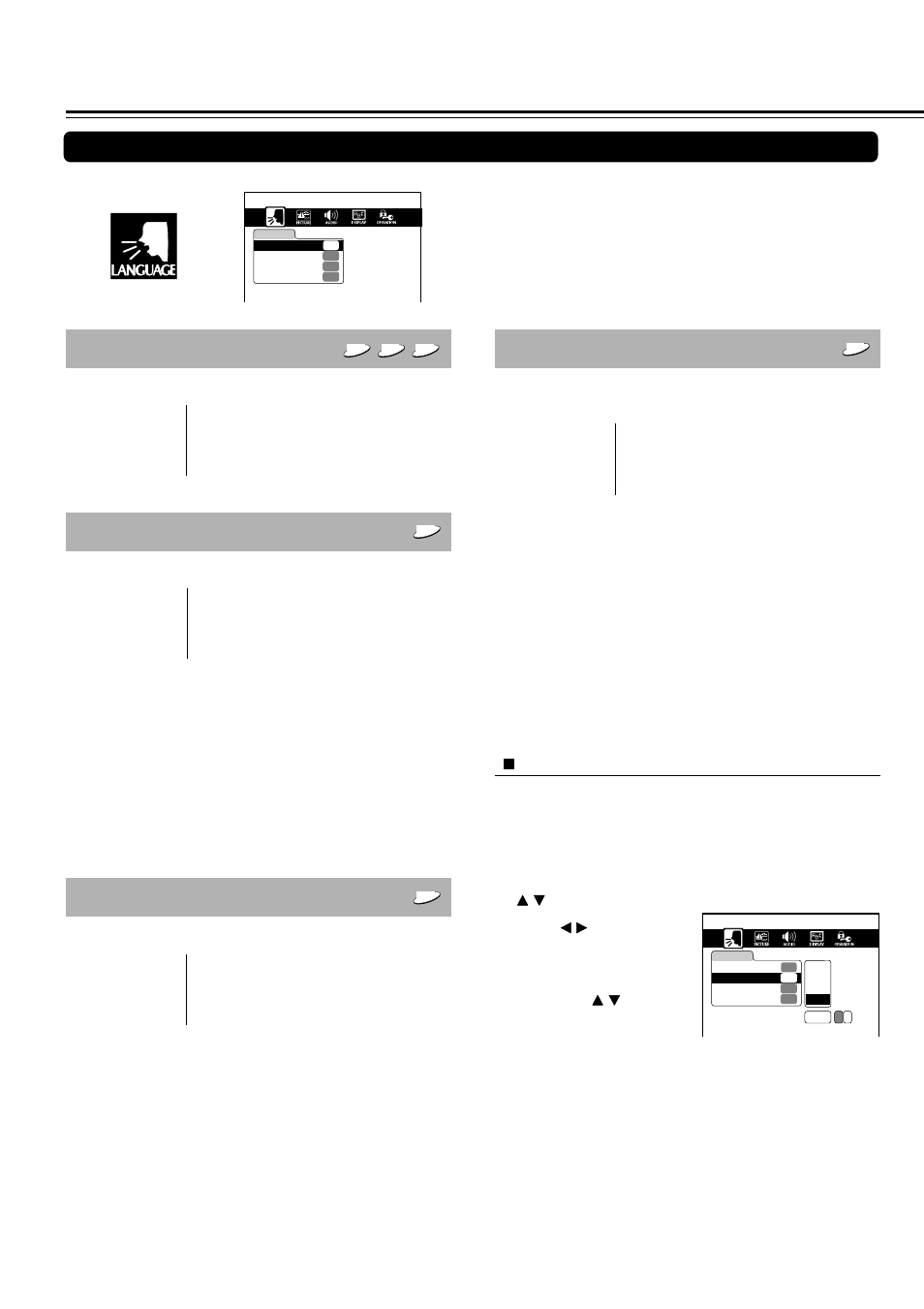 Customizing the function settings, On-screen language, Disc menu language | Audio language | Onkyo DV-S535 User Manual | Page 30 / 44