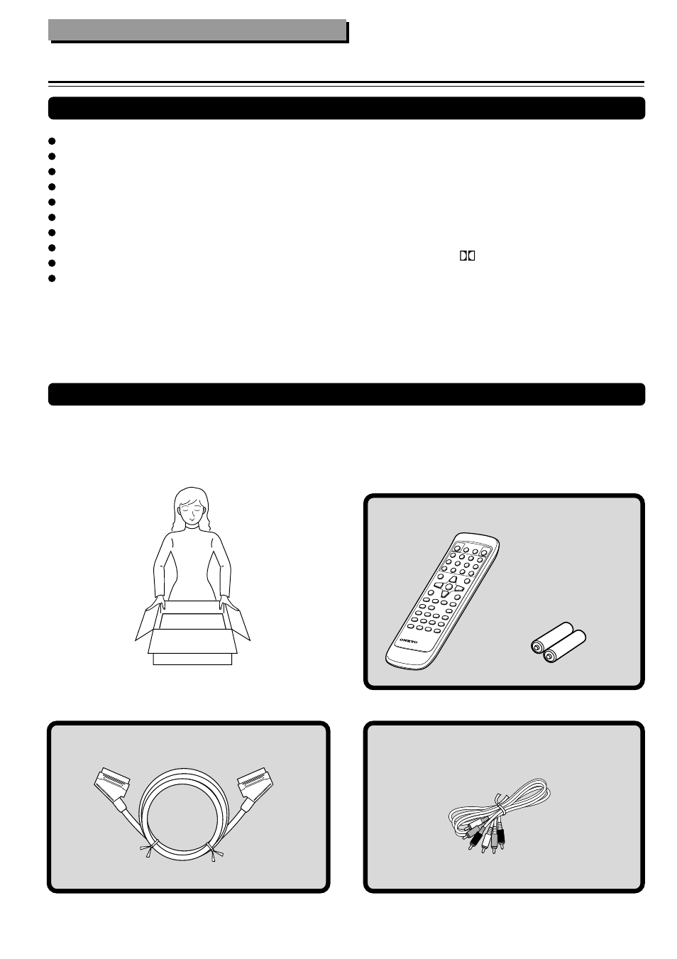 Features/supplied accessories, Getting started, Supplied accessories | Features | Onkyo DV-S535 User Manual | Page 6 / 44