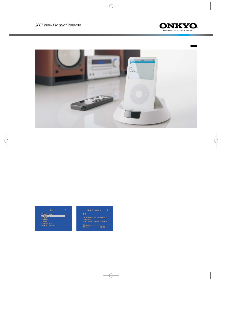 Onkyo DS-A2X User Manual | 2 pages
