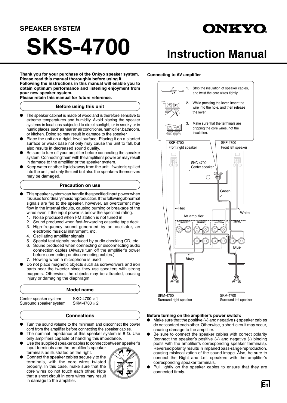 Onkyo SKS-4700 User Manual | 4 pages