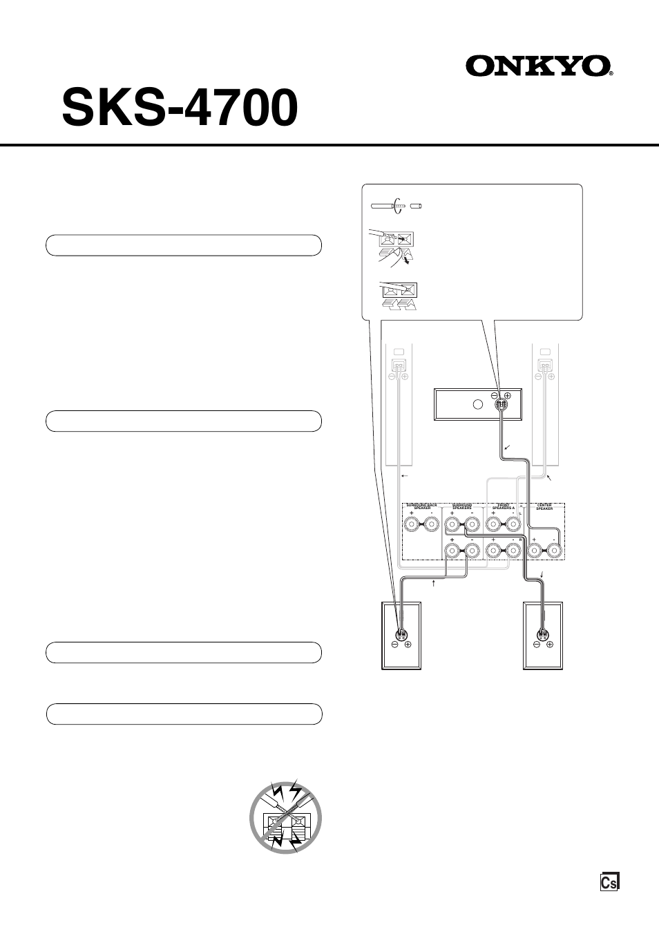 Sks-4700 | Onkyo SKS-4700 User Manual | Page 3 / 4