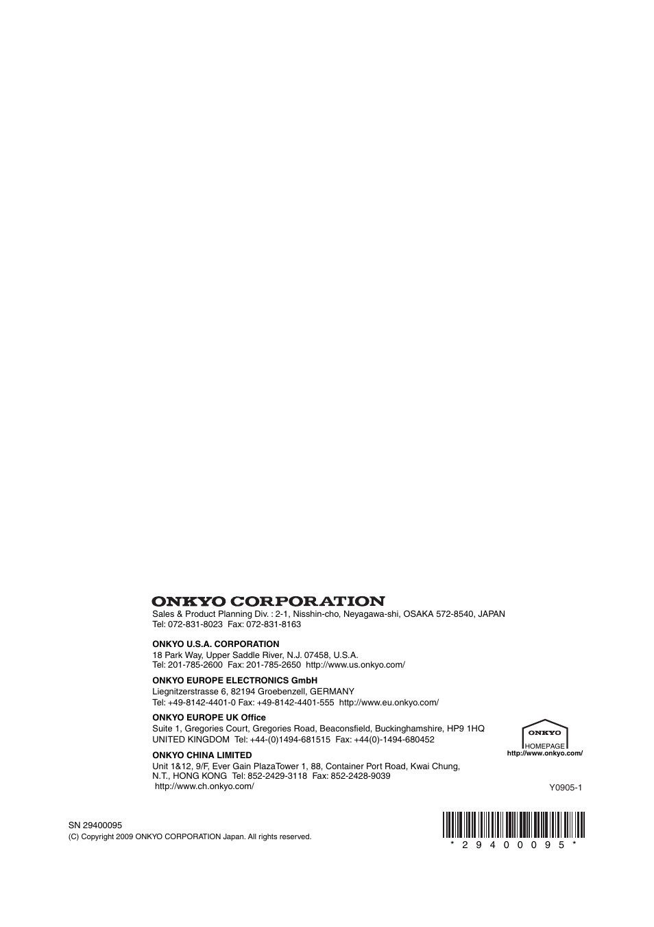Onkyo 29400095 User Manual | Page 104 / 104
