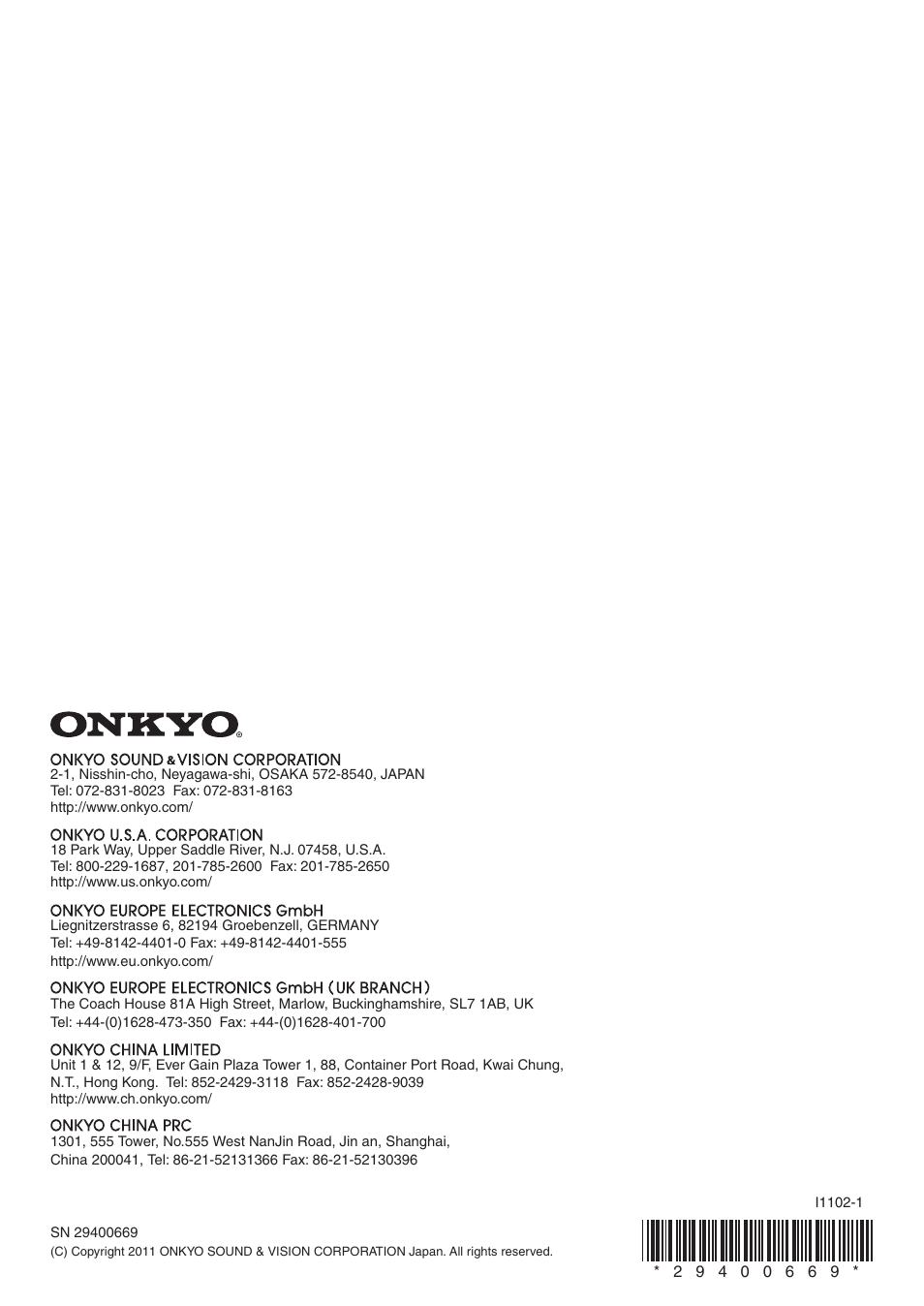 Onkyo Compact Disc Player C-7030 User Manual | Page 28 / 28