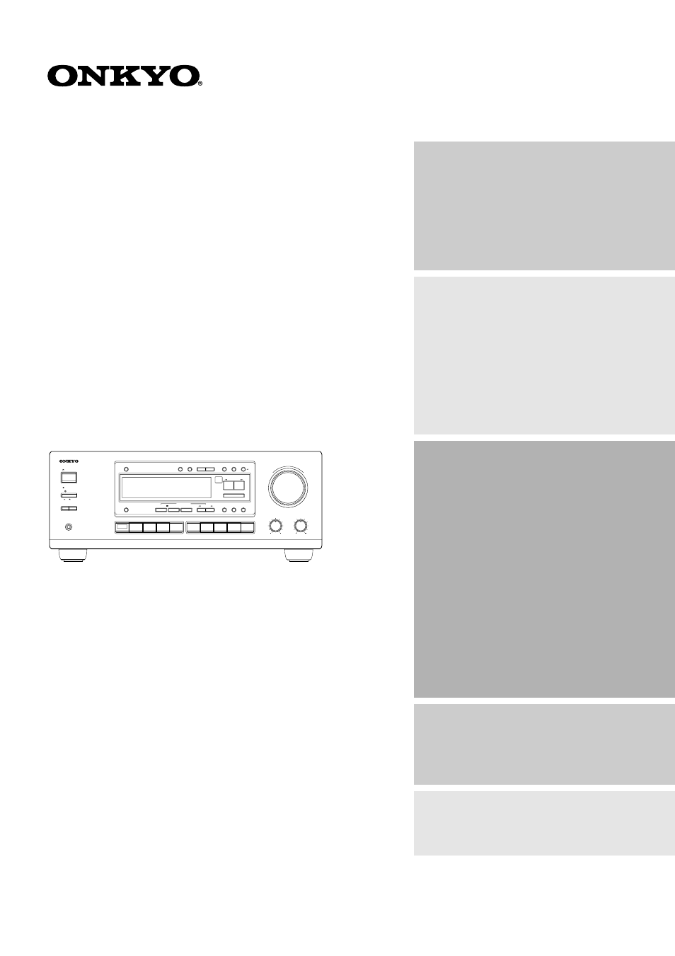 Onkyo TX-DS575x User Manual | 44 pages