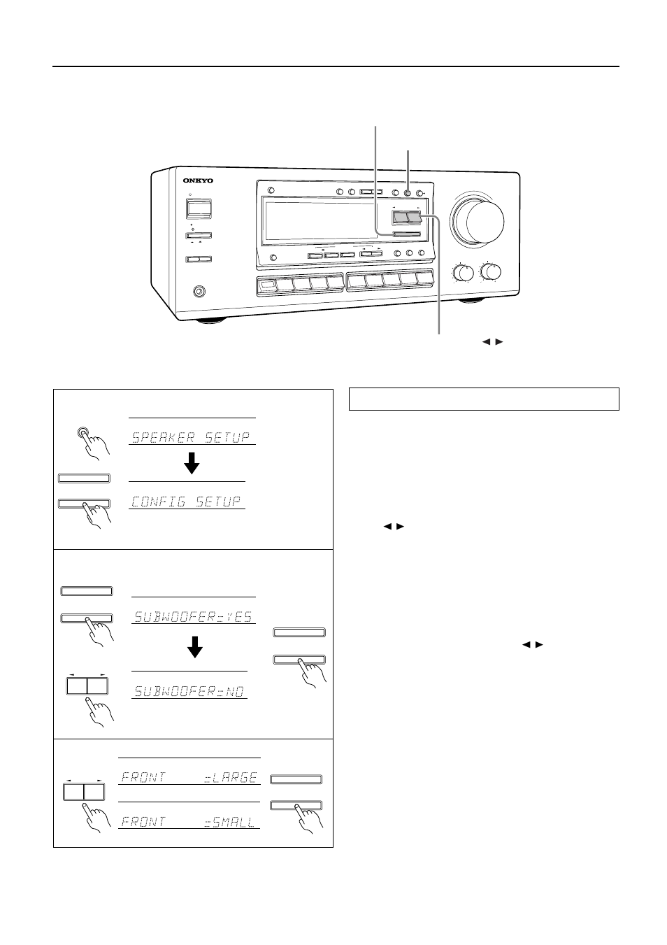 Speaker setup, Troubleshooting guide, Setting the config parameters | Onkyo TX-DS575x User Manual | Page 14 / 44