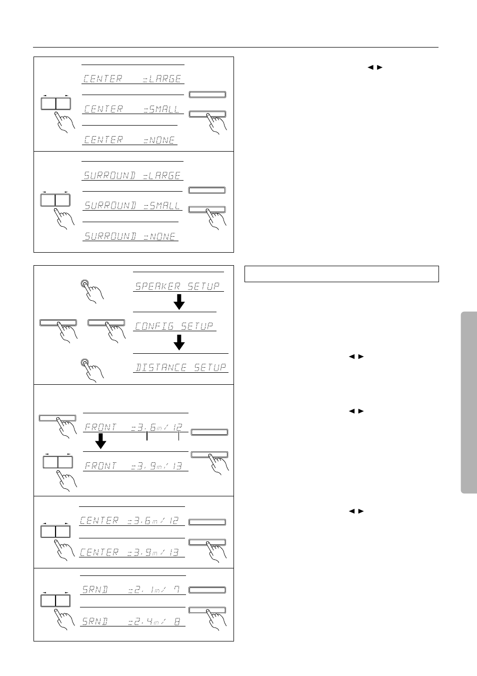 Speaker setup, Setting the distance parameters | Onkyo TX-DS575x User Manual | Page 15 / 44