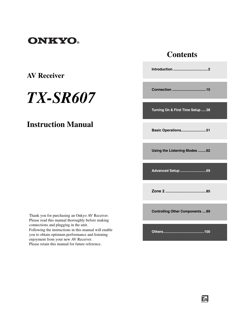 Onkyo TX SR607 User Manual | 108 pages