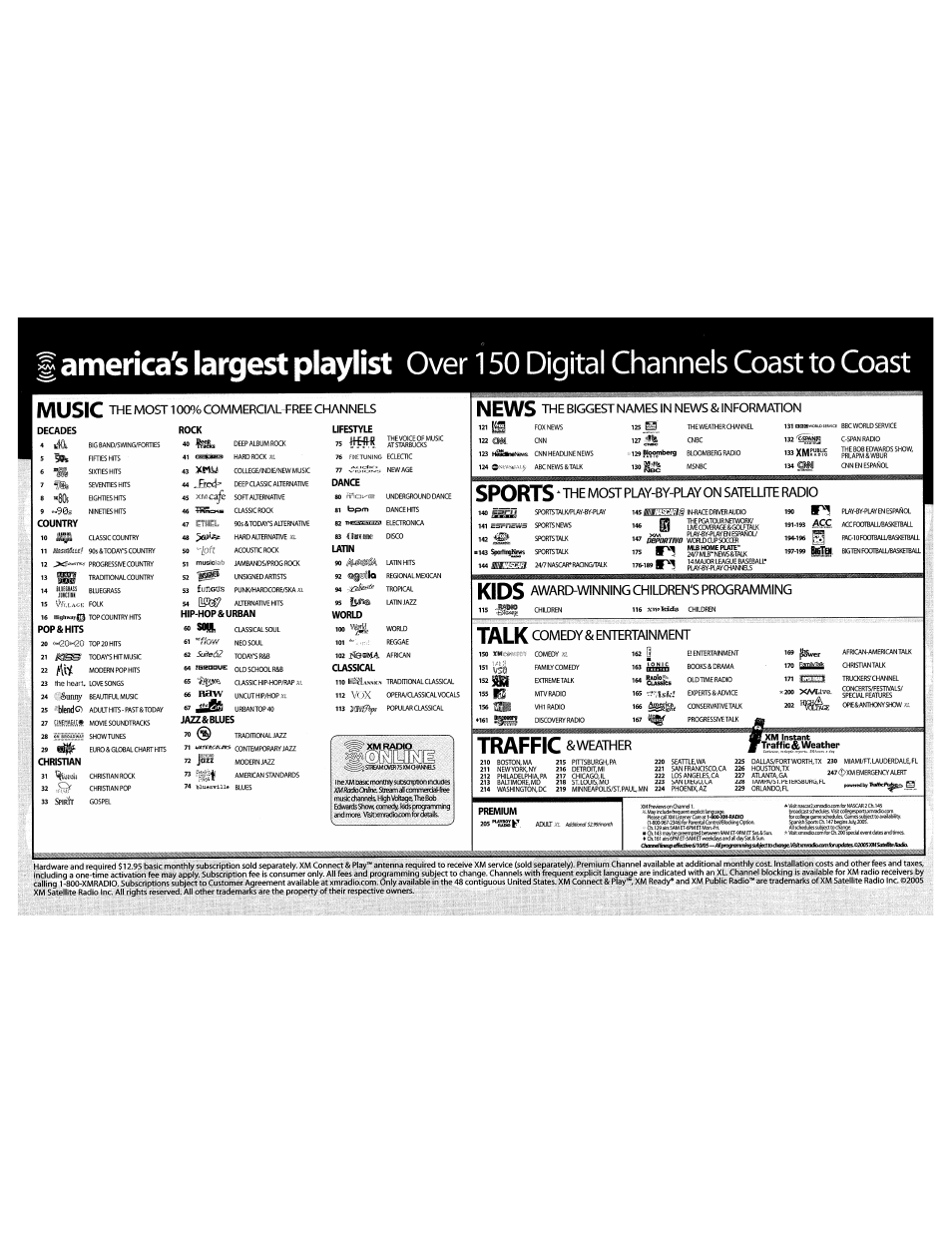 Onkyo TX-SR703/703E User Manual | Page 112 / 116