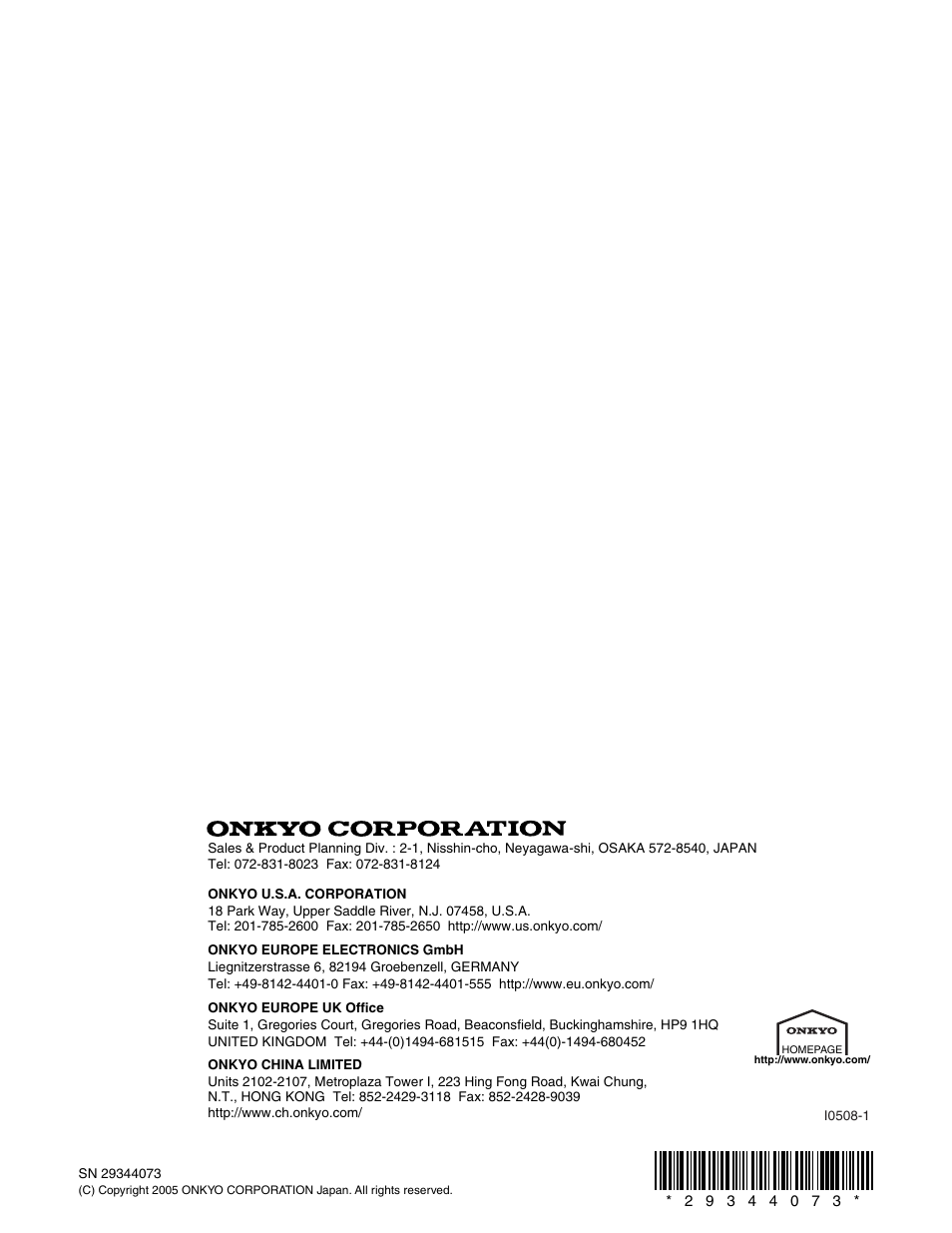 Onkyo TX-SR703/703E User Manual | Page 96 / 116