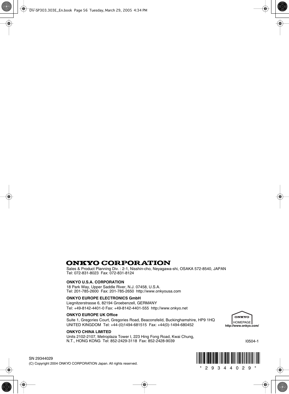 Onkyo DV-SP303 User Manual | Page 56 / 56