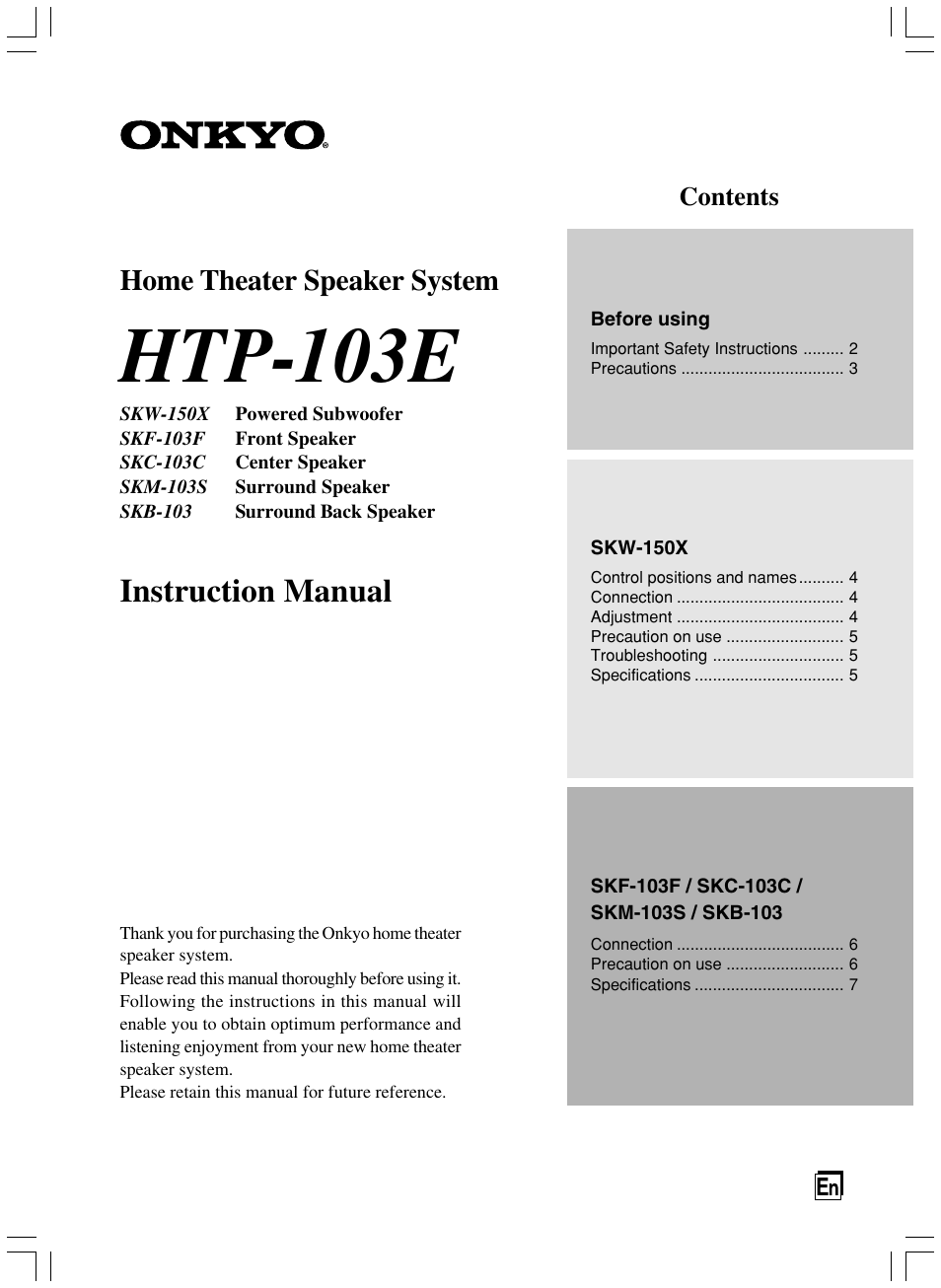 Onkyo HTP-103E User Manual | 8 pages