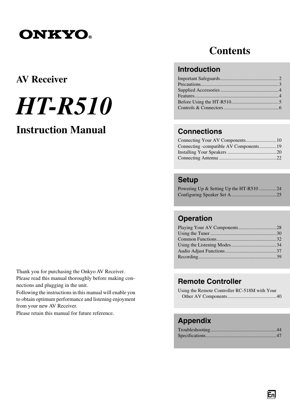 Onkyo HT-R510 User Manual | 48 pages