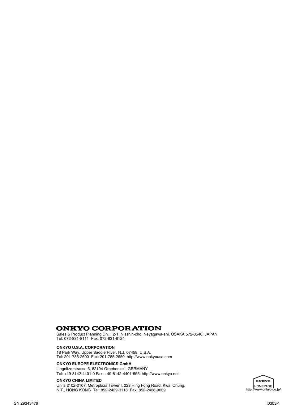 Onkyo HT-R510 User Manual | Page 48 / 48
