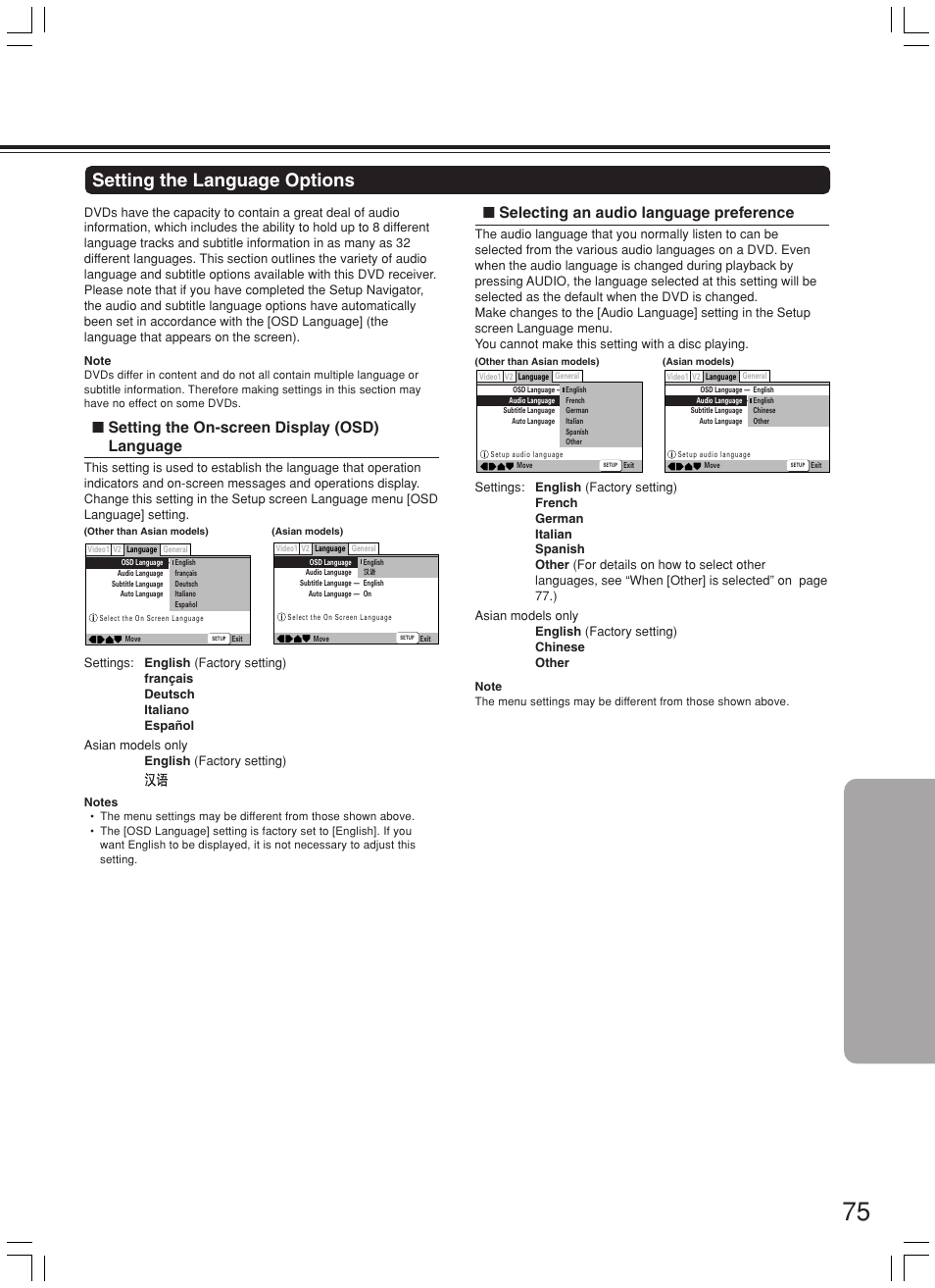 Setting the language options, Setting the on-screen display (osd) language, Selecting an audio language preference | Onkyo DR-L50 User Manual | Page 75 / 88