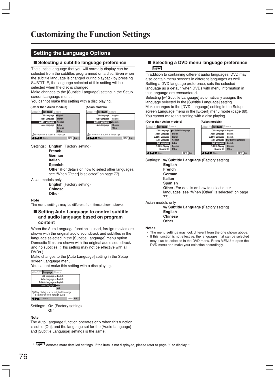 Customizing the function settings, Setting the language options, Selecting a subtitle language preference | Selecting a dvd menu language preference | Onkyo DR-L50 User Manual | Page 76 / 88
