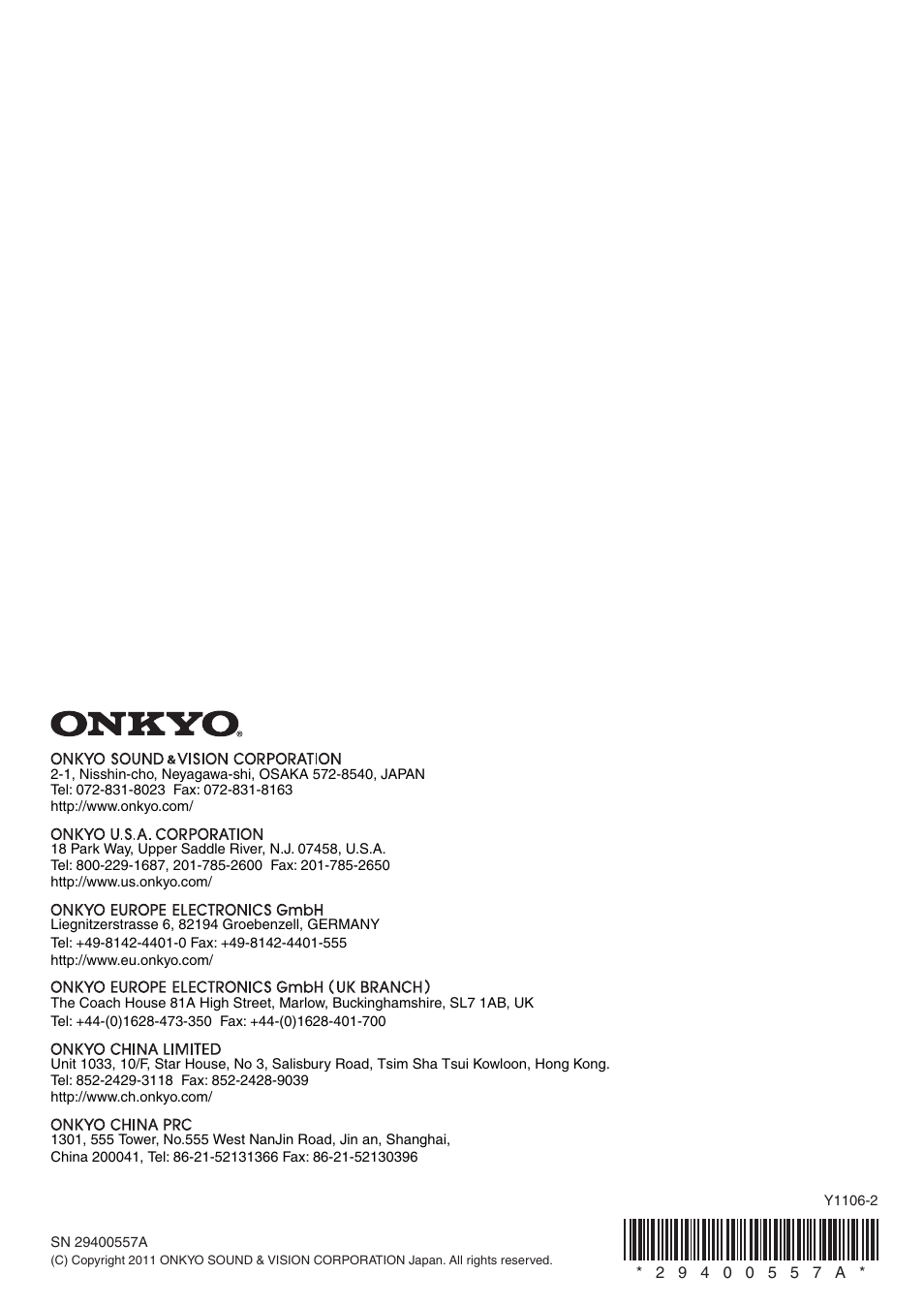 Onkyo TX-SR309 User Manual | Page 56 / 56