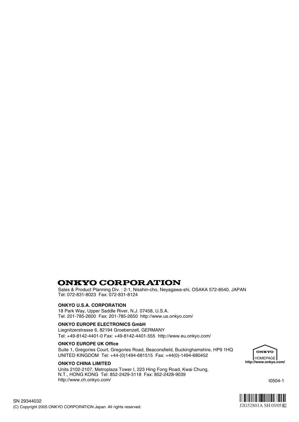 Onkyo DV-SP403E User Manual | Page 56 / 56