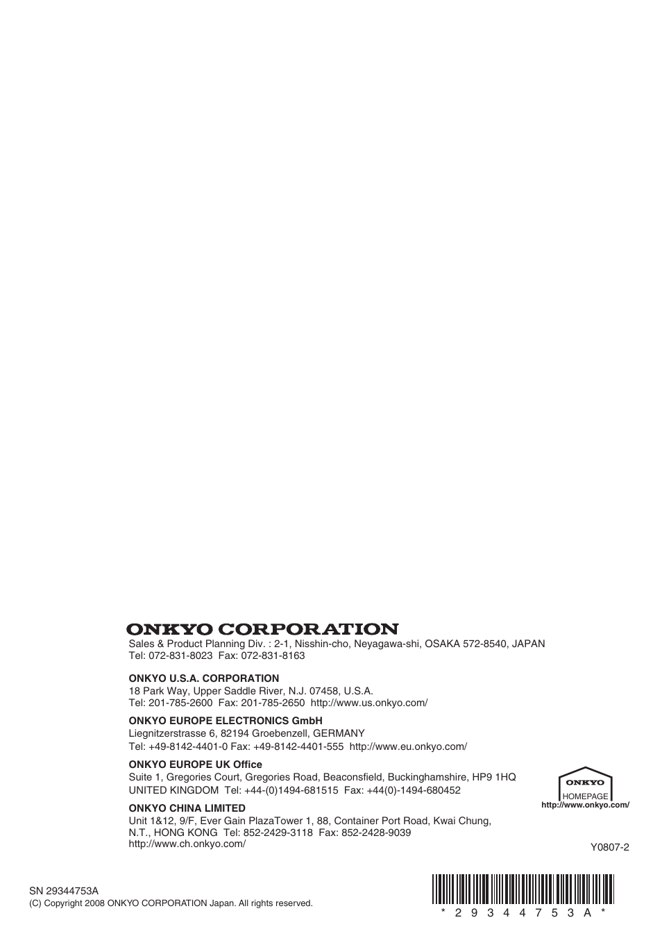 Onkyo TX-SR876 User Manual | Page 150 / 150