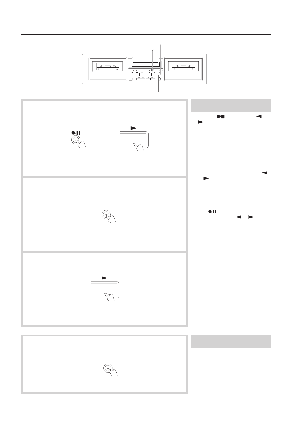 Useful recording functions | Onkyo TA-RW244/144 User Manual | Page 11 / 16