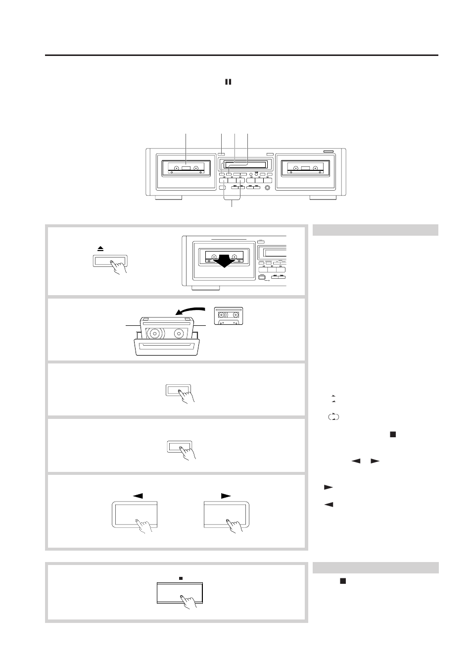 To play a tape | Onkyo TA-RW244/144 User Manual | Page 6 / 16