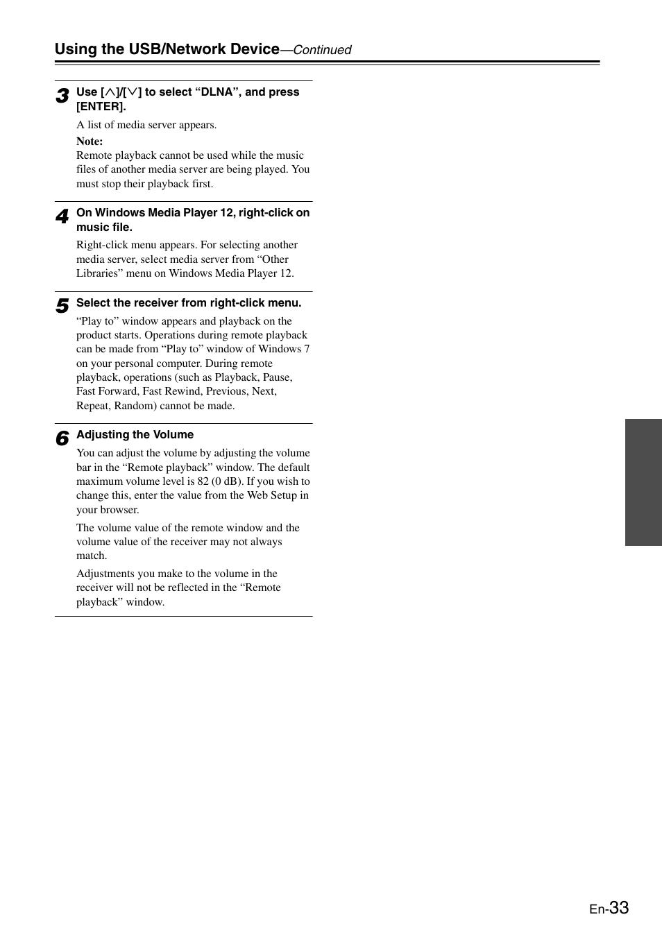 Onkyo Network TX-8050 User Manual | Page 33 / 56