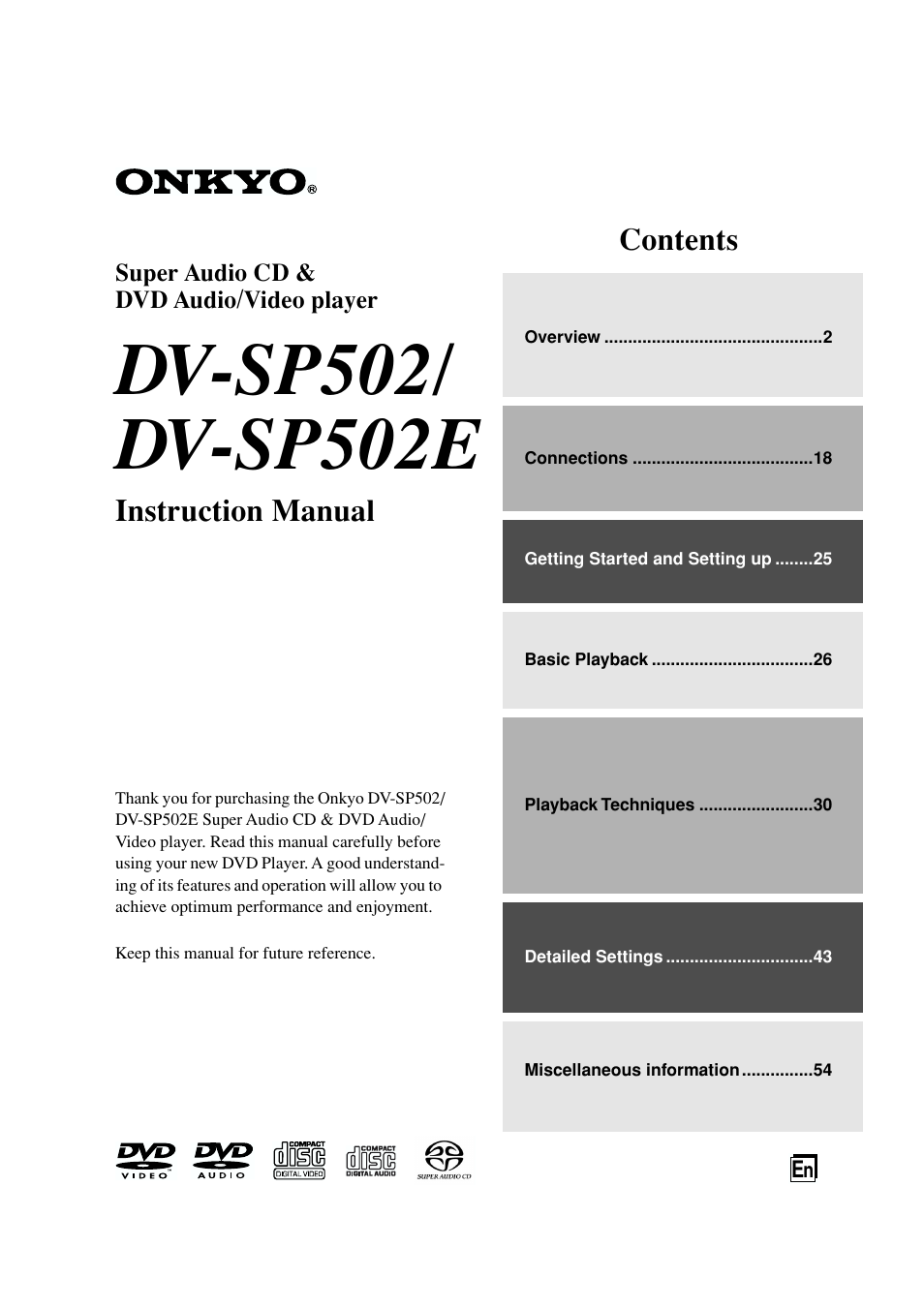 Onkyo DV-SP502E User Manual | 73 pages