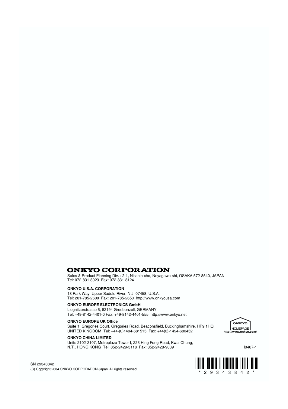 Onkyo DV-SP502E User Manual | Page 68 / 73