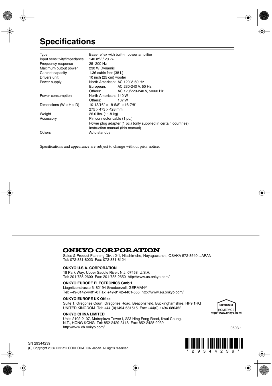 Specifications | Onkyo SKW-204 User Manual | Page 8 / 8