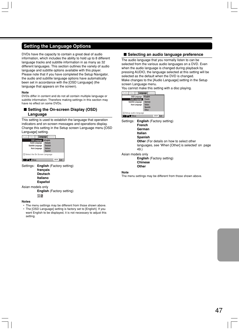 Setting the language options, Setting the on-screen display (osd) language, Selecting an audio language preference | Onkyo DV-SP500 User Manual | Page 47 / 60