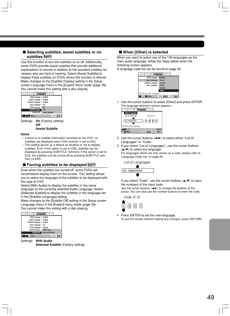 When [other] is selected, Forcing subtitles to be displayed | Onkyo DV-SP500 User Manual | Page 49 / 60