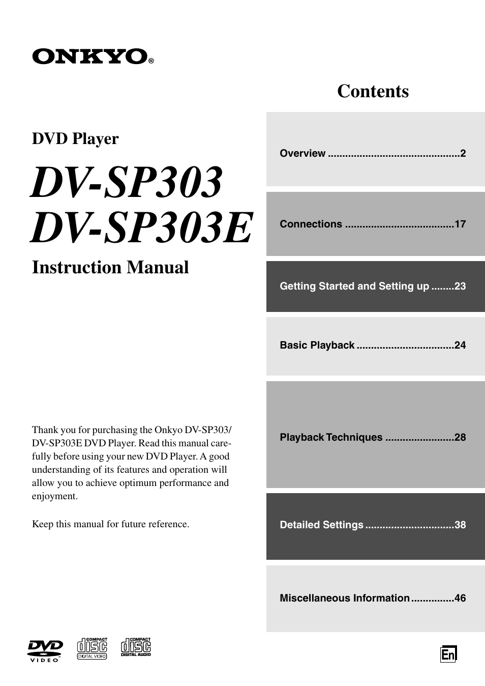 Onkyo DV-SP303E User Manual | 56 pages