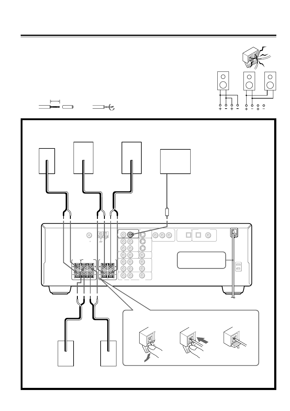 Connecting speakers, Before connecting, Front speakers | Active subwoofer center speaker surround speakers | Onkyo DR-90 User Manual | Page 12 / 68