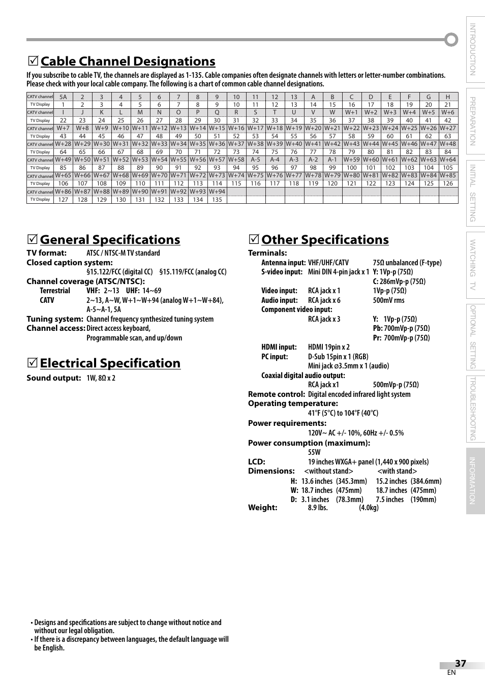 General specifications, Electrical specification, 5other specifications | Cable channel designations 5 | Sylvania LC195SL9C User Manual | Page 37 / 76